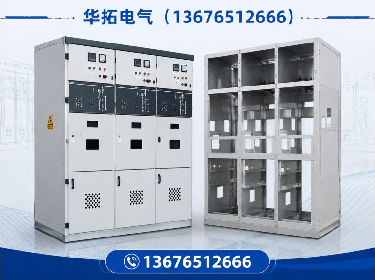 泰顺县箱式变电站展示图